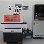 Molybden Wirecut Machine Thumbnail 3